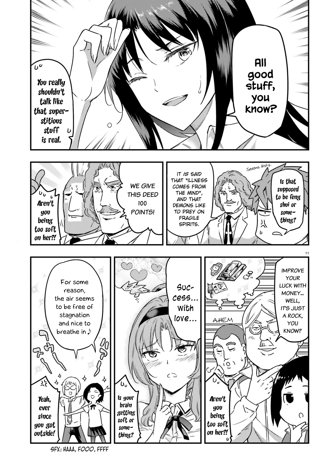 D-Frag! chapter 138 - page 11