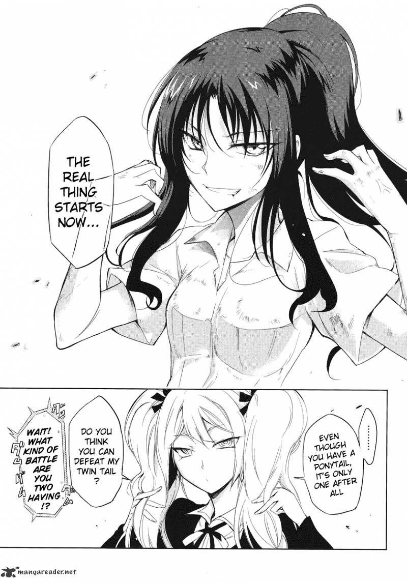 D-Frag! chapter 34 - page 17
