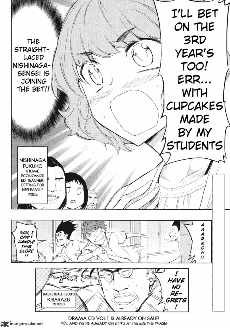 D-Frag! chapter 34 - page 20