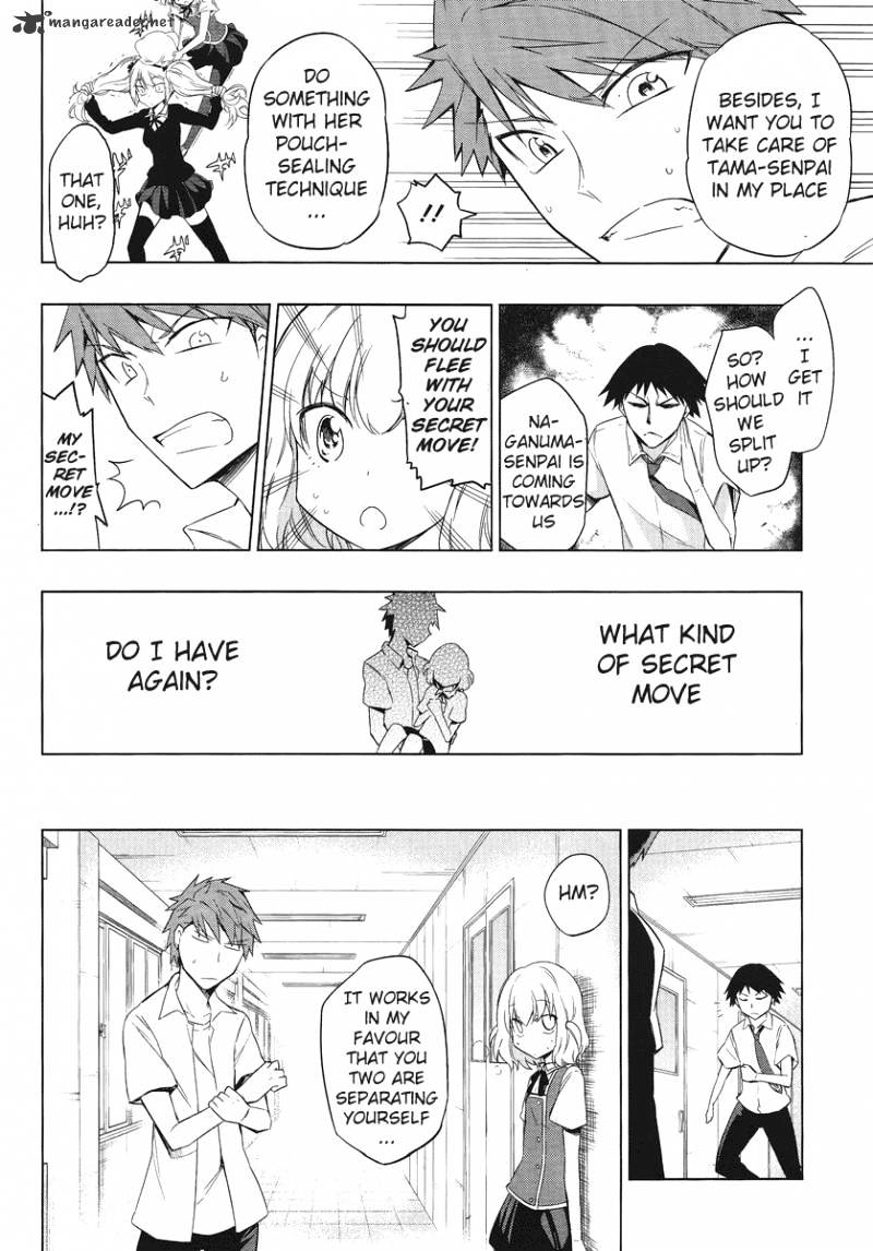 D-Frag! chapter 34 - page 6