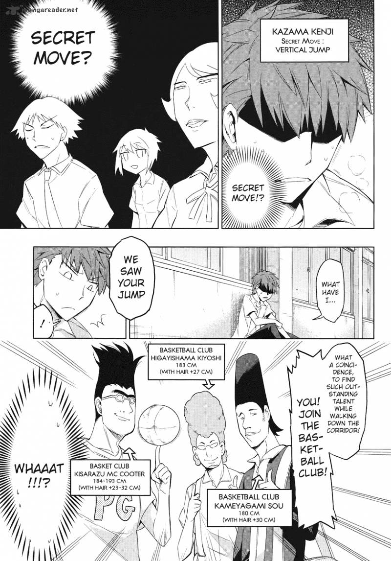 D-Frag! chapter 34 - page 9