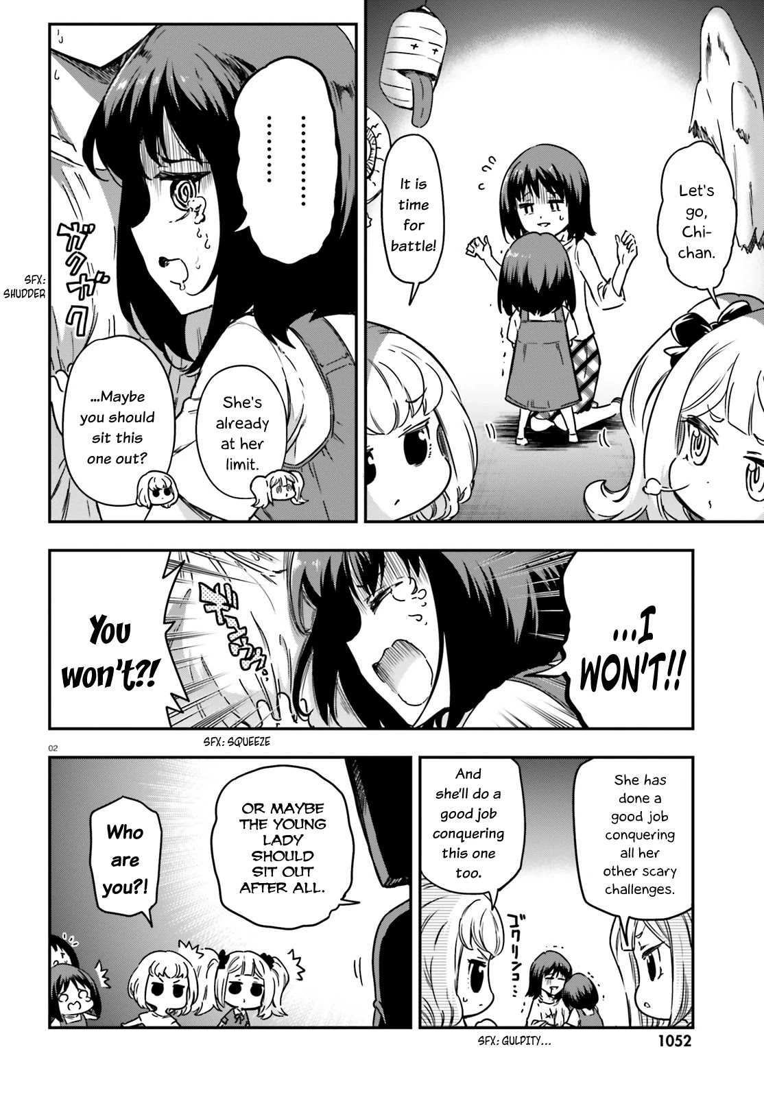 D-Frag! chapter 139 - page 2