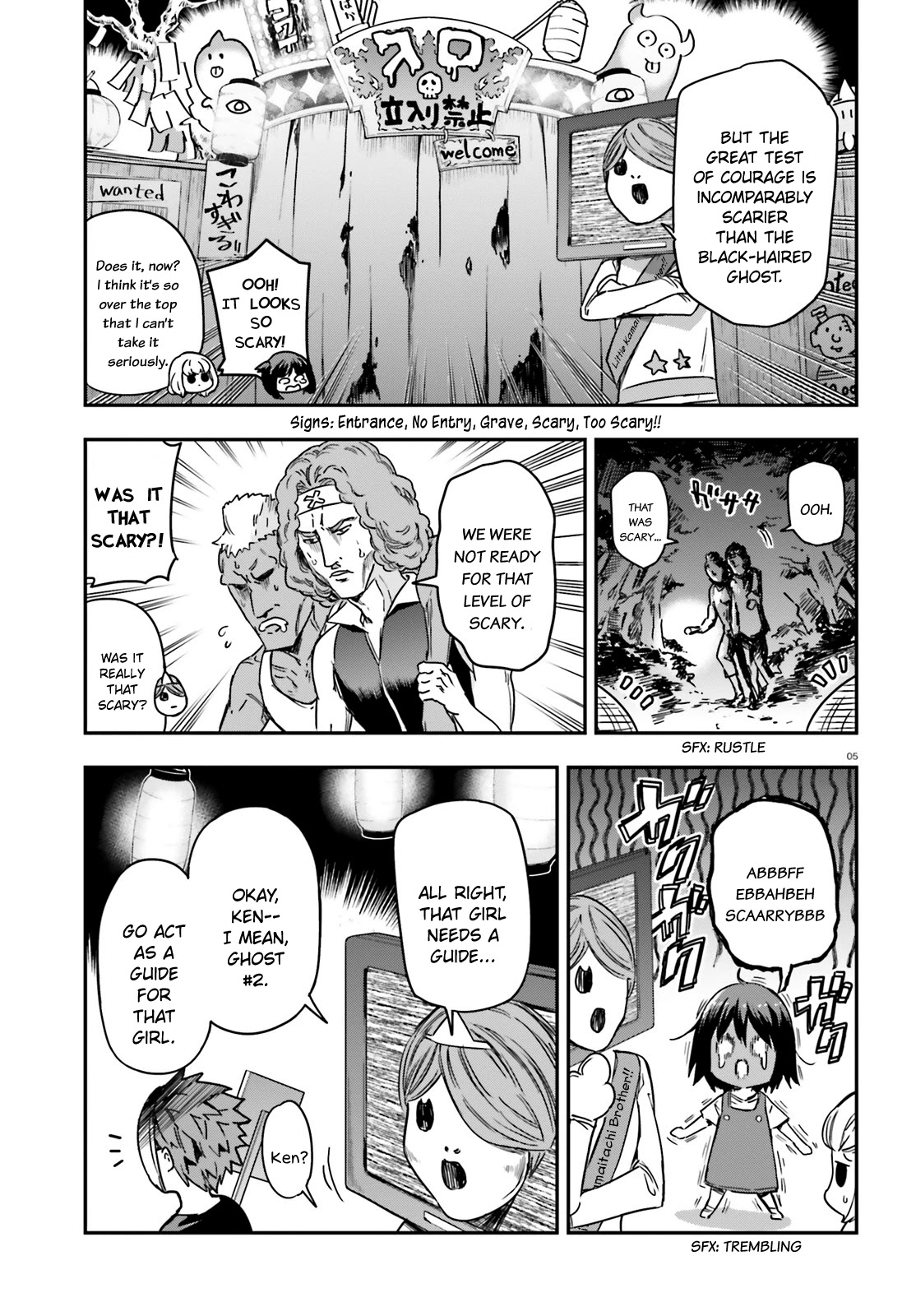 D-Frag! chapter 139 - page 5