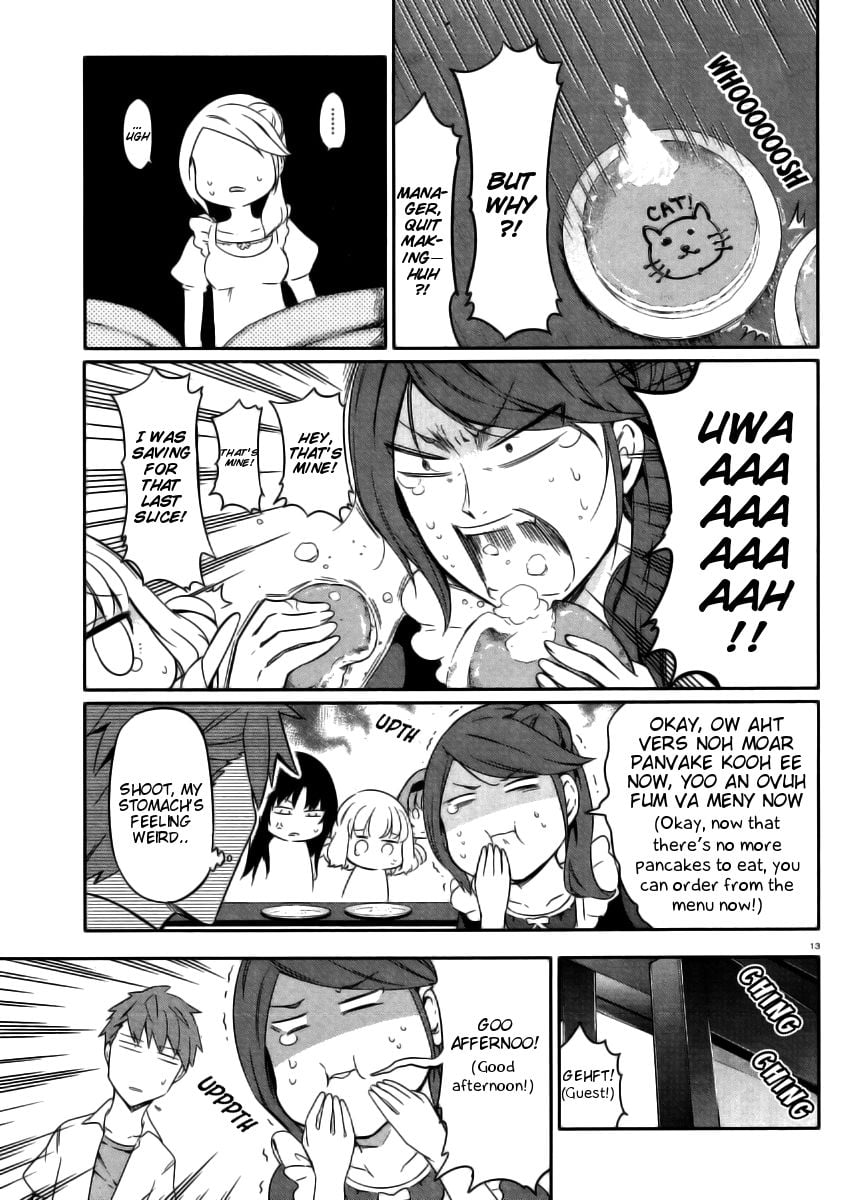 D-Frag! chapter 78 - page 12