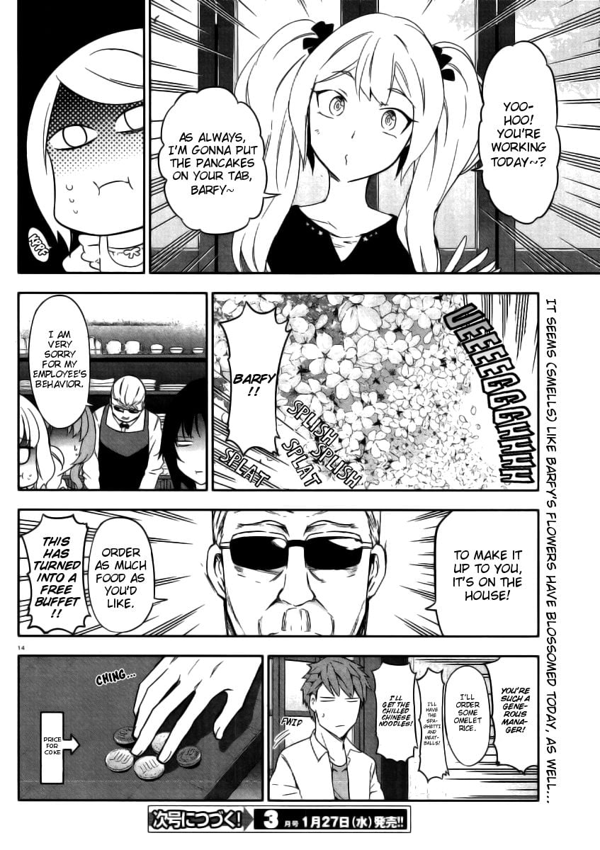 D-Frag! chapter 78 - page 13
