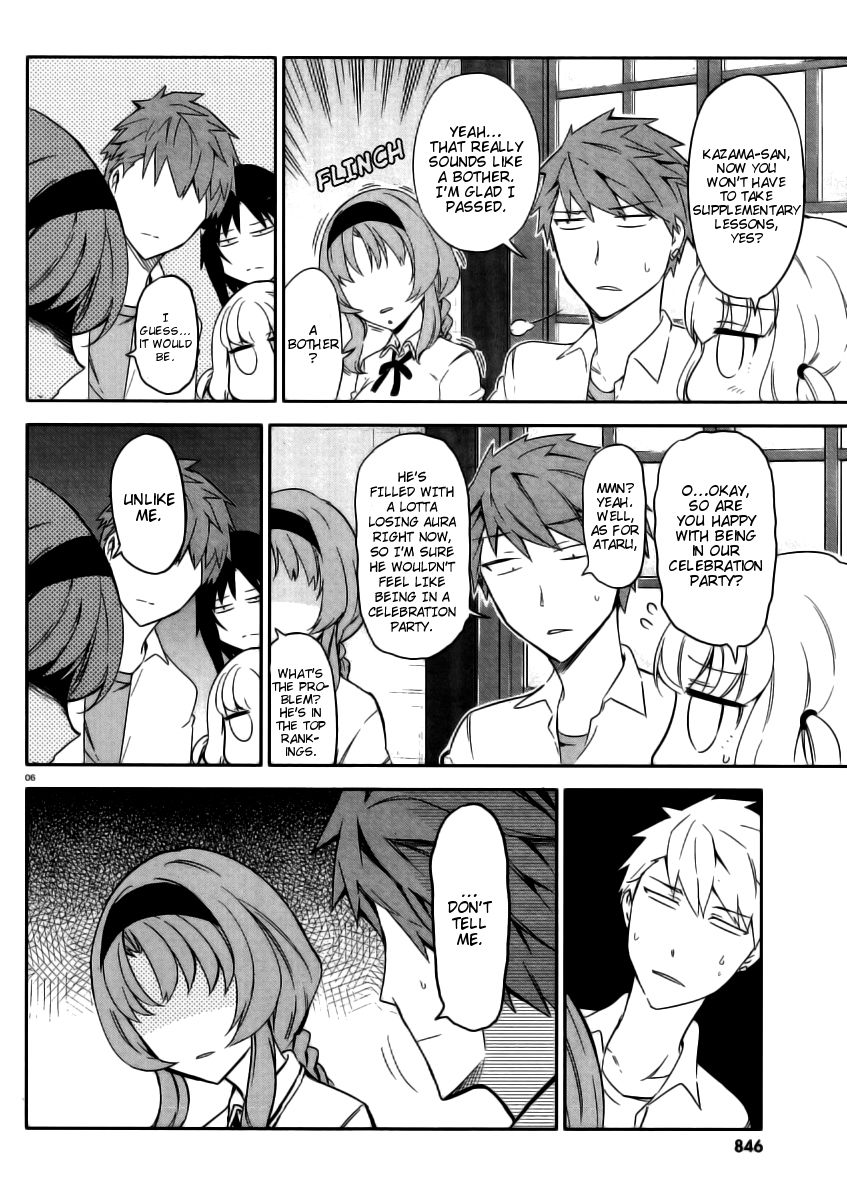D-Frag! chapter 78 - page 5