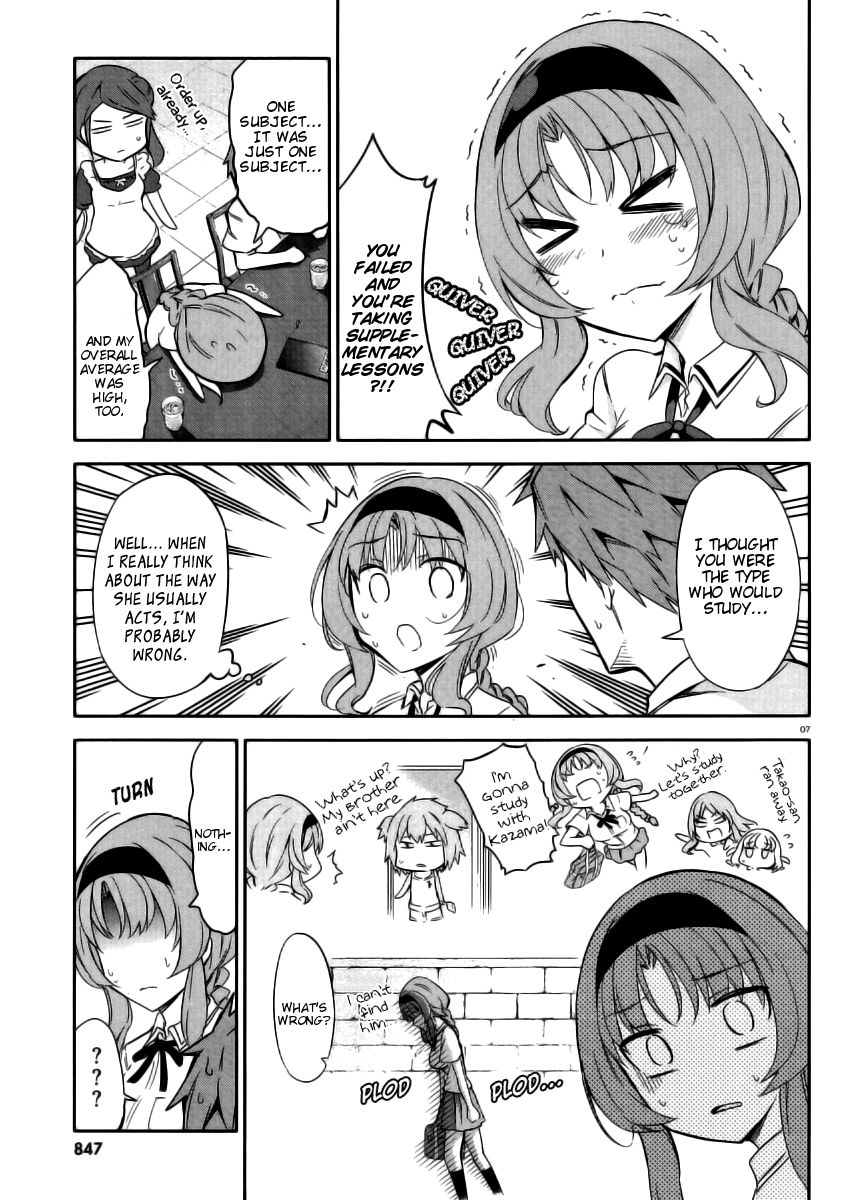 D-Frag! chapter 78 - page 6