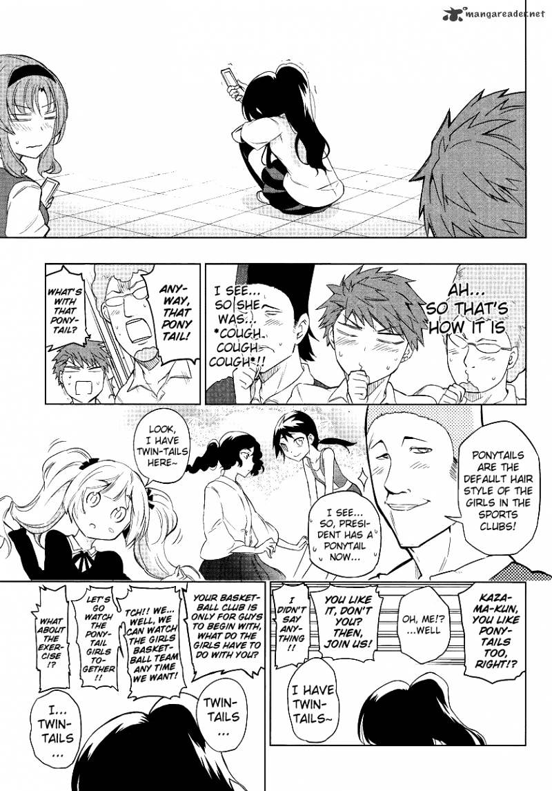 D-Frag! chapter 35 - page 13