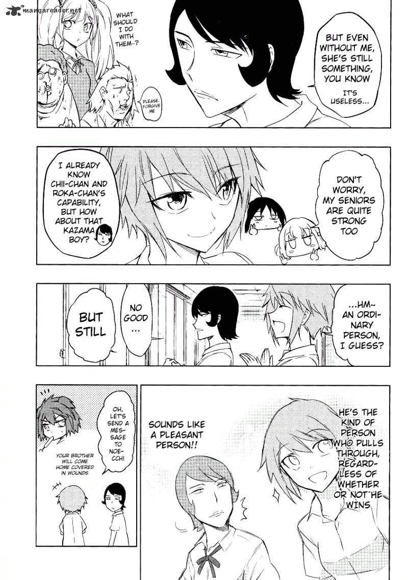 D-Frag! chapter 36 - page 13