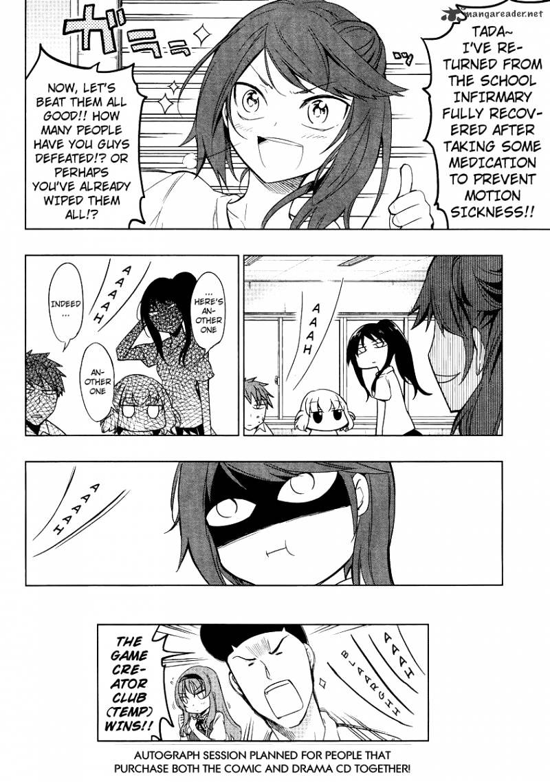 D-Frag! chapter 36 - page 24
