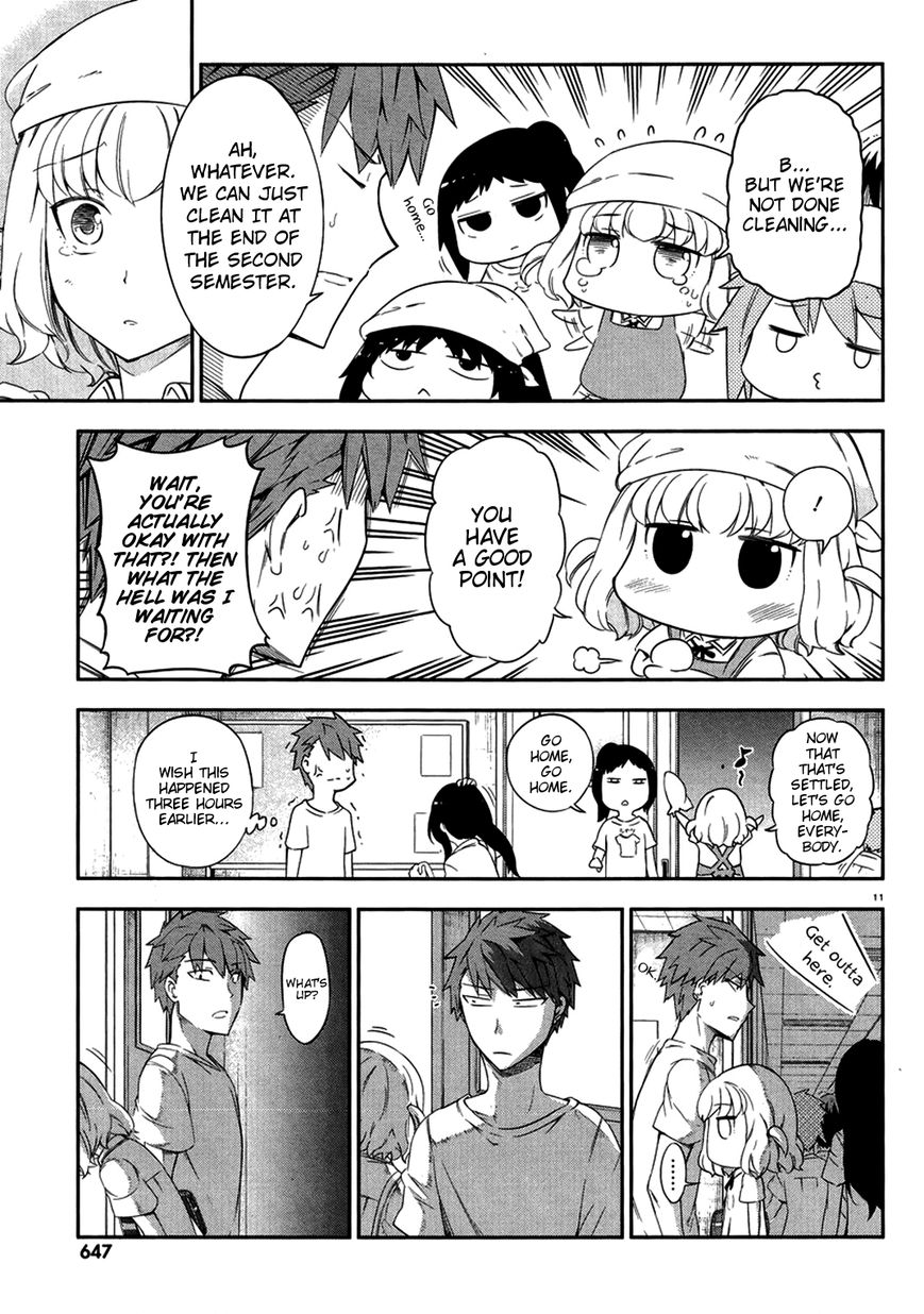 D-Frag! chapter 79 - page 11