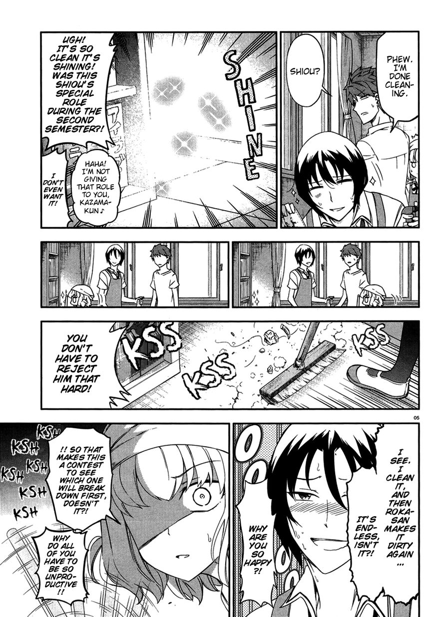 D-Frag! chapter 79 - page 5