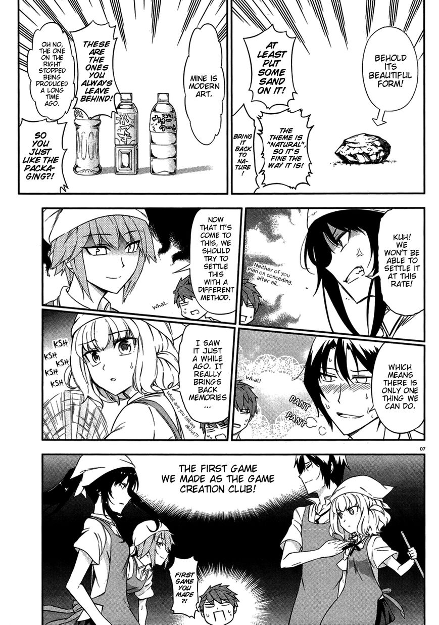 D-Frag! chapter 79 - page 7
