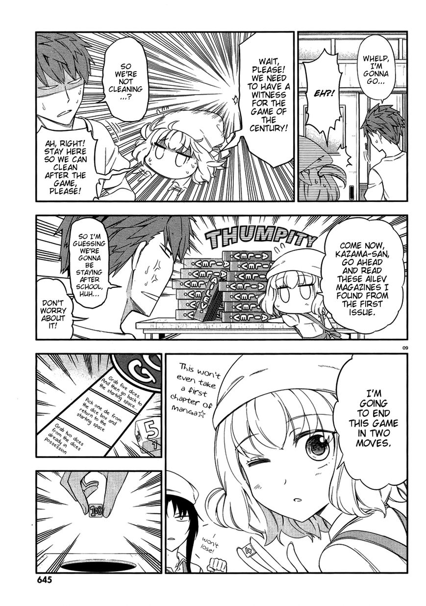 D-Frag! chapter 79 - page 9