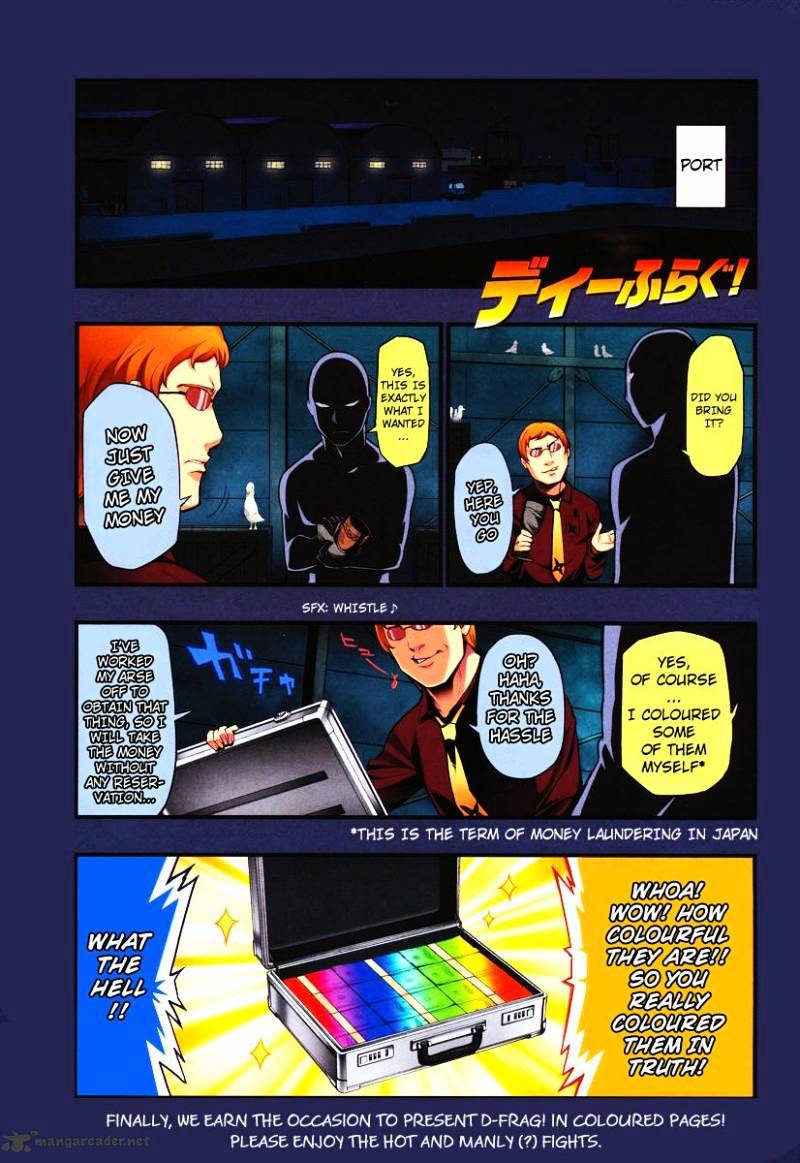 D-Frag! chapter 37 - page 1