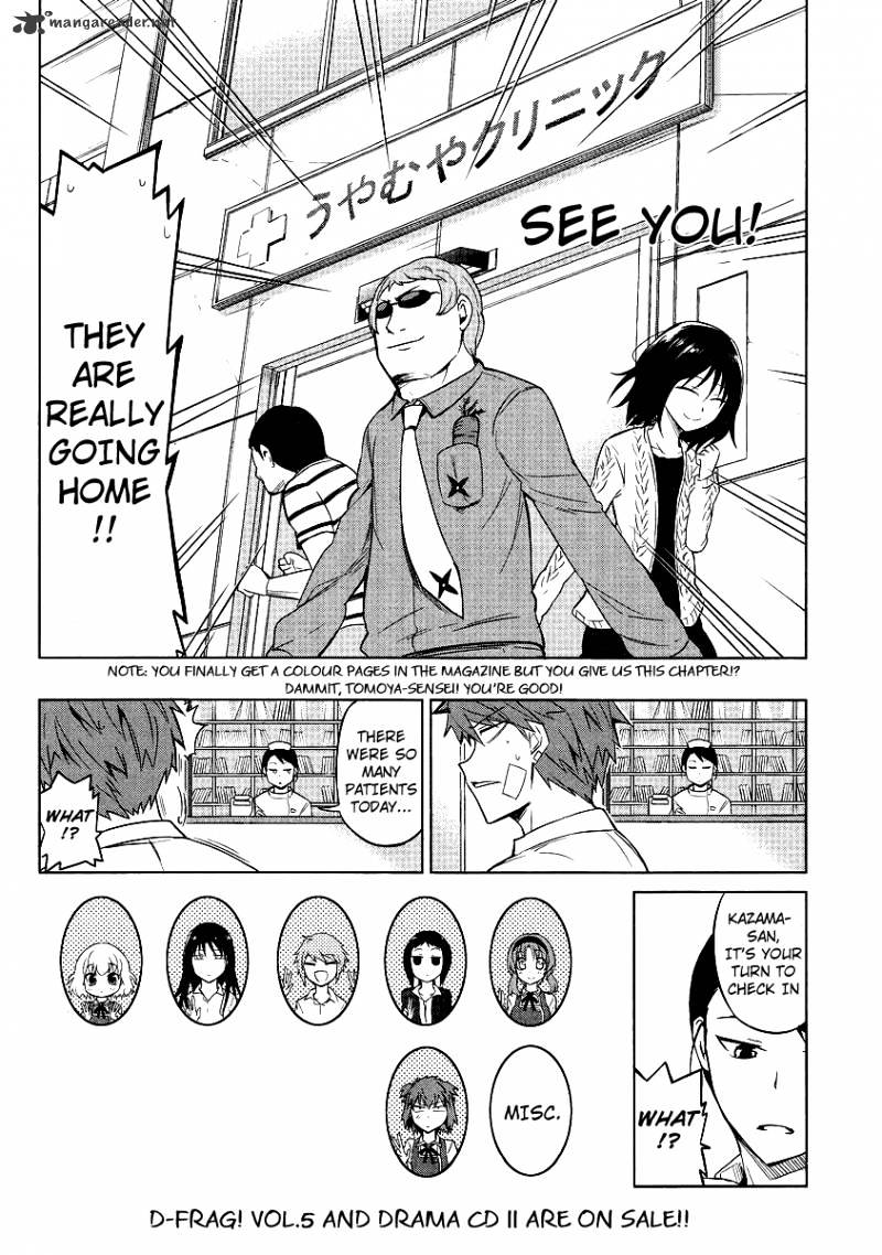 D-Frag! chapter 37 - page 19