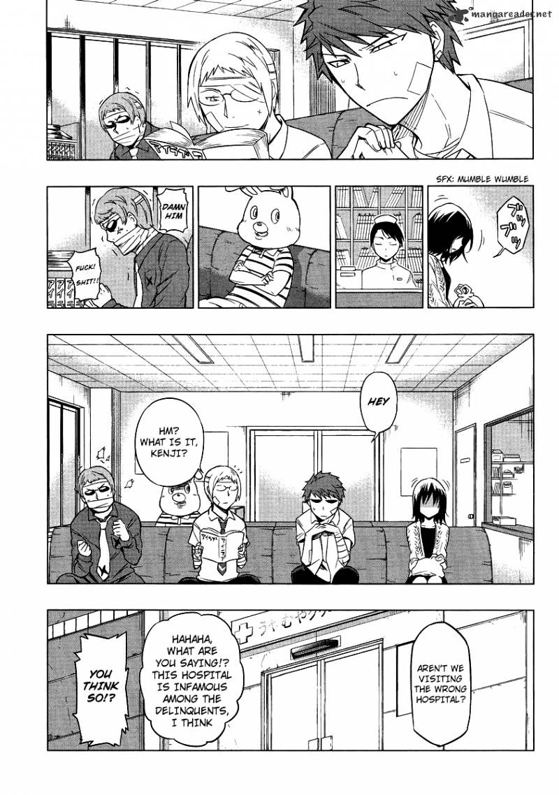 D-Frag! chapter 37 - page 4