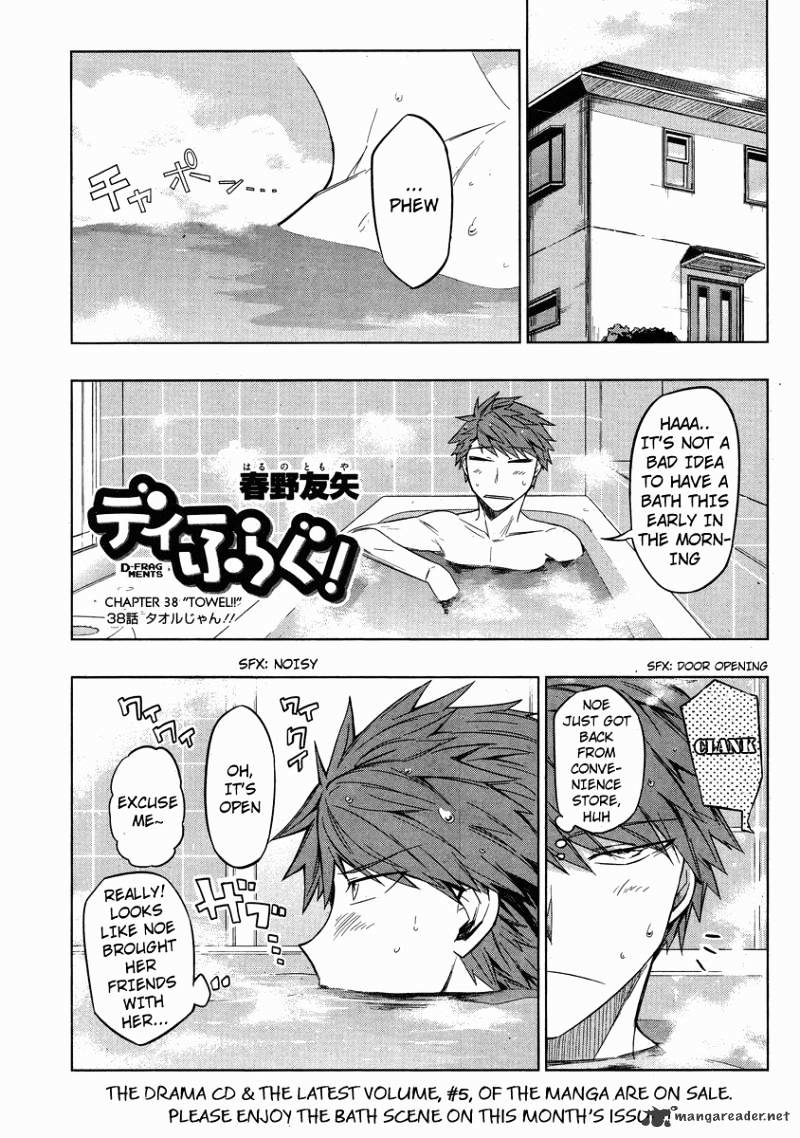D-Frag! chapter 38 - page 1