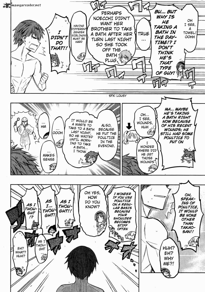 D-Frag! chapter 38 - page 12