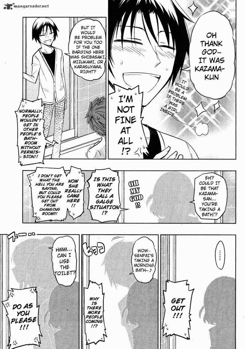 D-Frag! chapter 38 - page 5