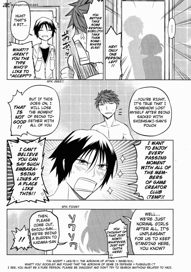 D-Frag! chapter 38 - page 6