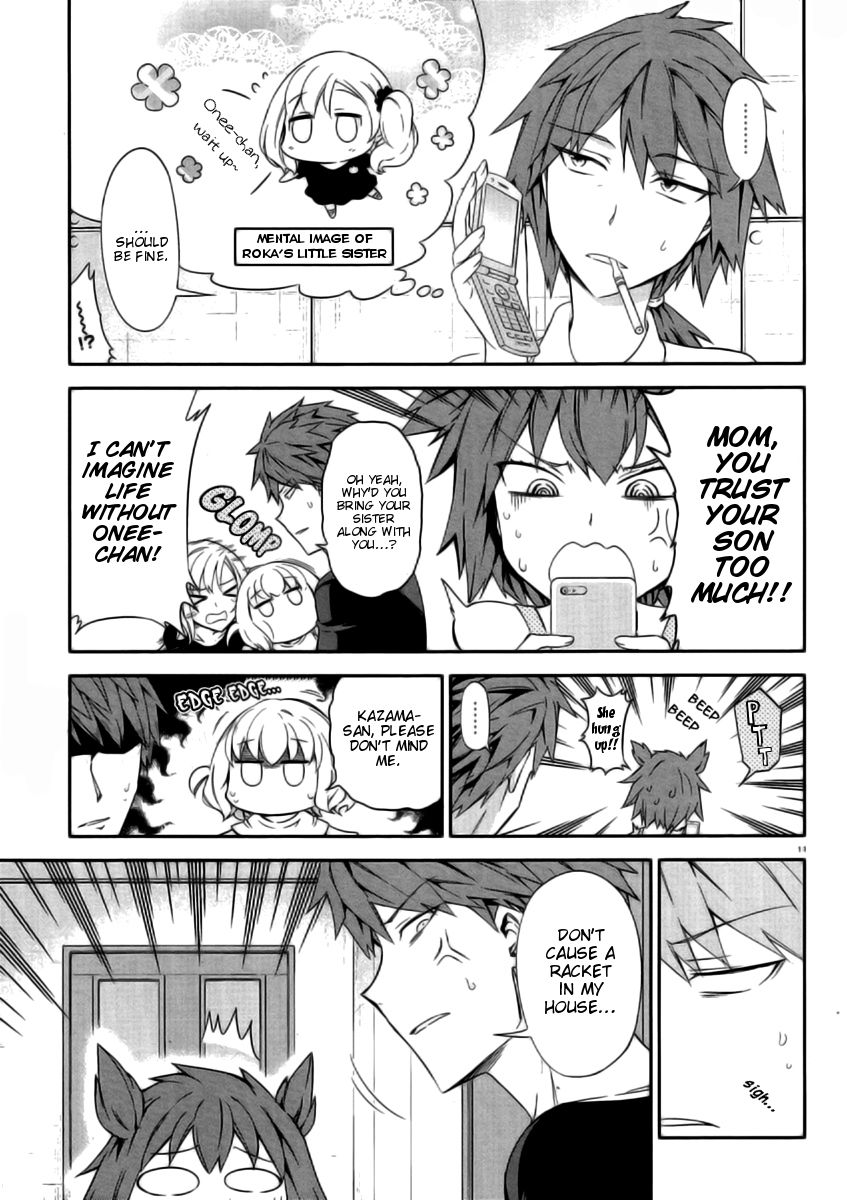 D-Frag! chapter 80 - page 11