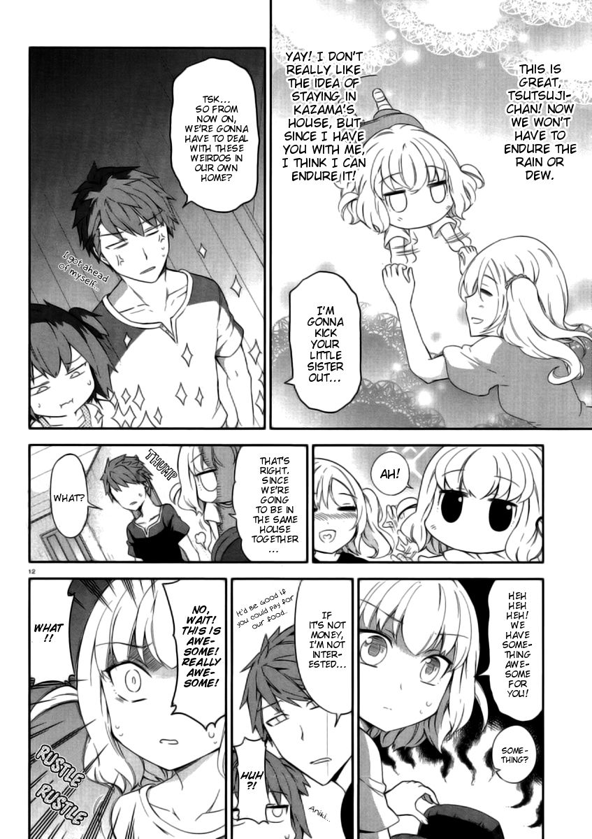 D-Frag! chapter 80 - page 12