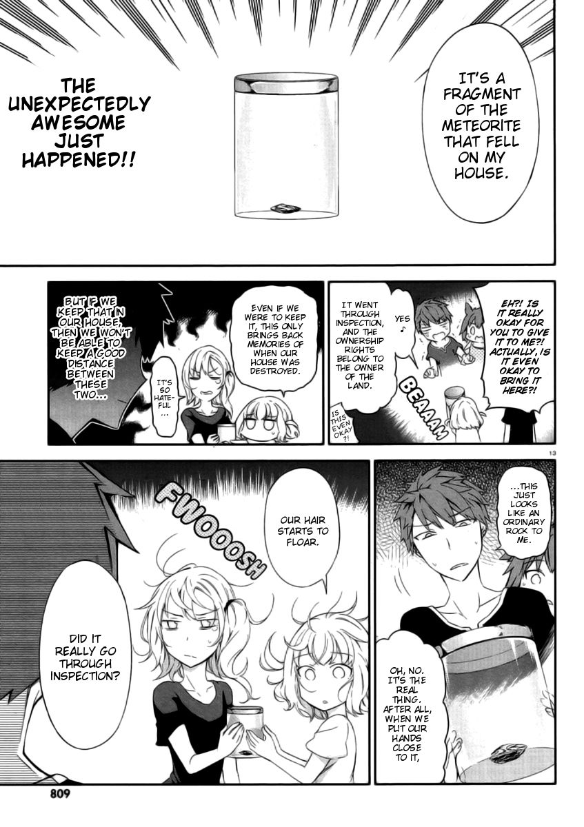 D-Frag! chapter 80 - page 13