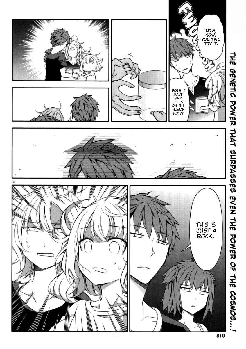 D-Frag! chapter 80 - page 14