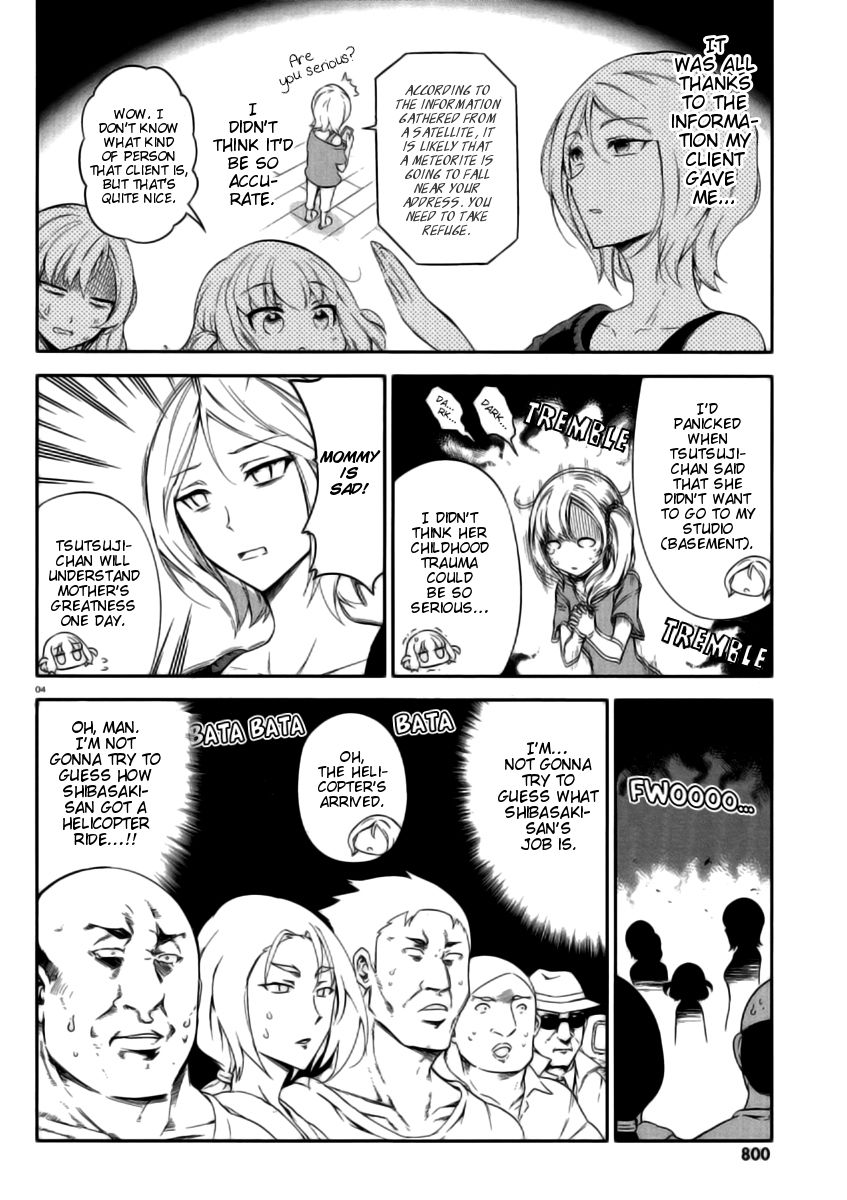 D-Frag! chapter 80 - page 4