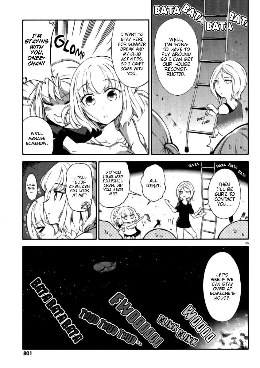 D-Frag! chapter 80 - page 5
