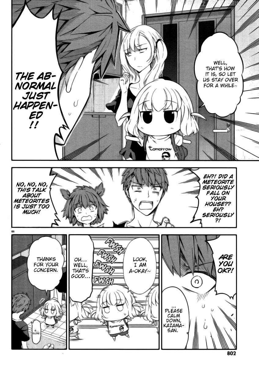D-Frag! chapter 80 - page 6