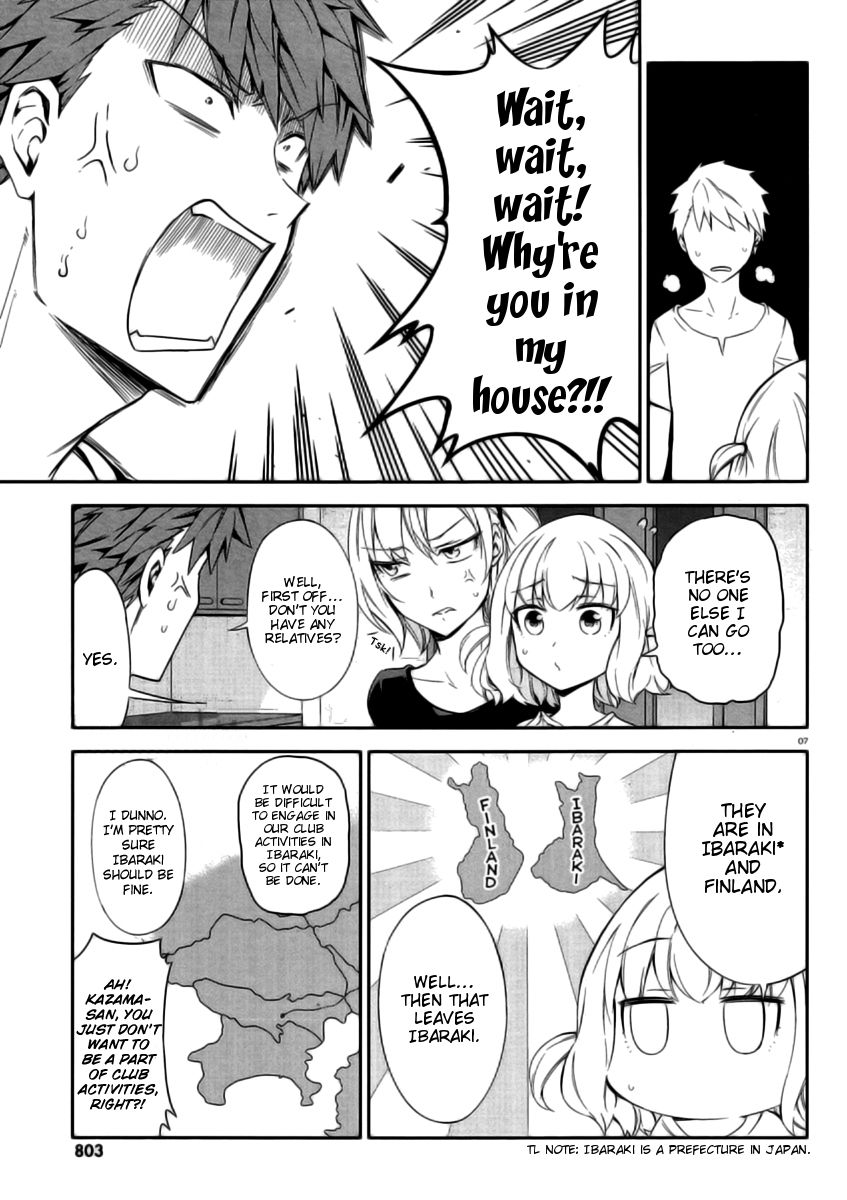 D-Frag! chapter 80 - page 7