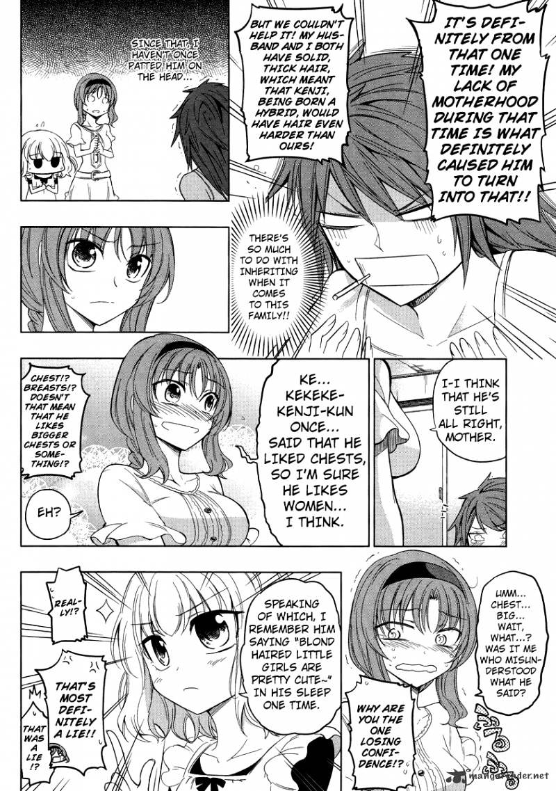 D-Frag! chapter 39 - page 12