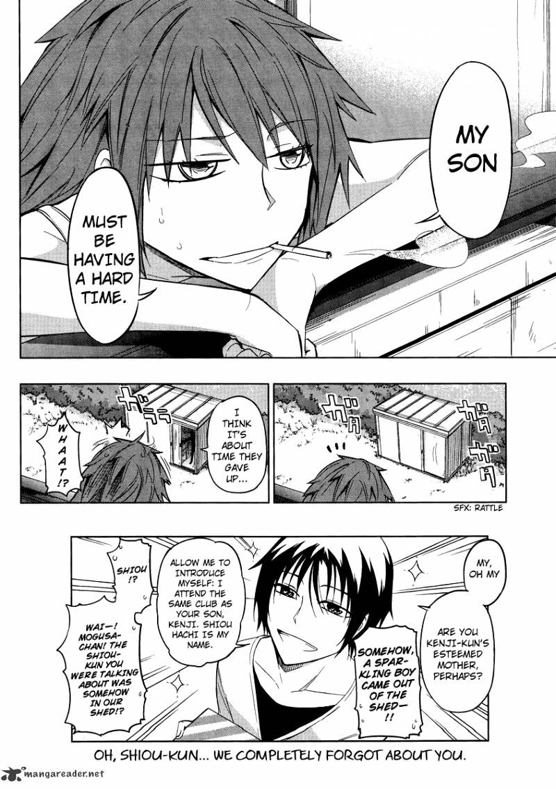 D-Frag! chapter 39 - page 22