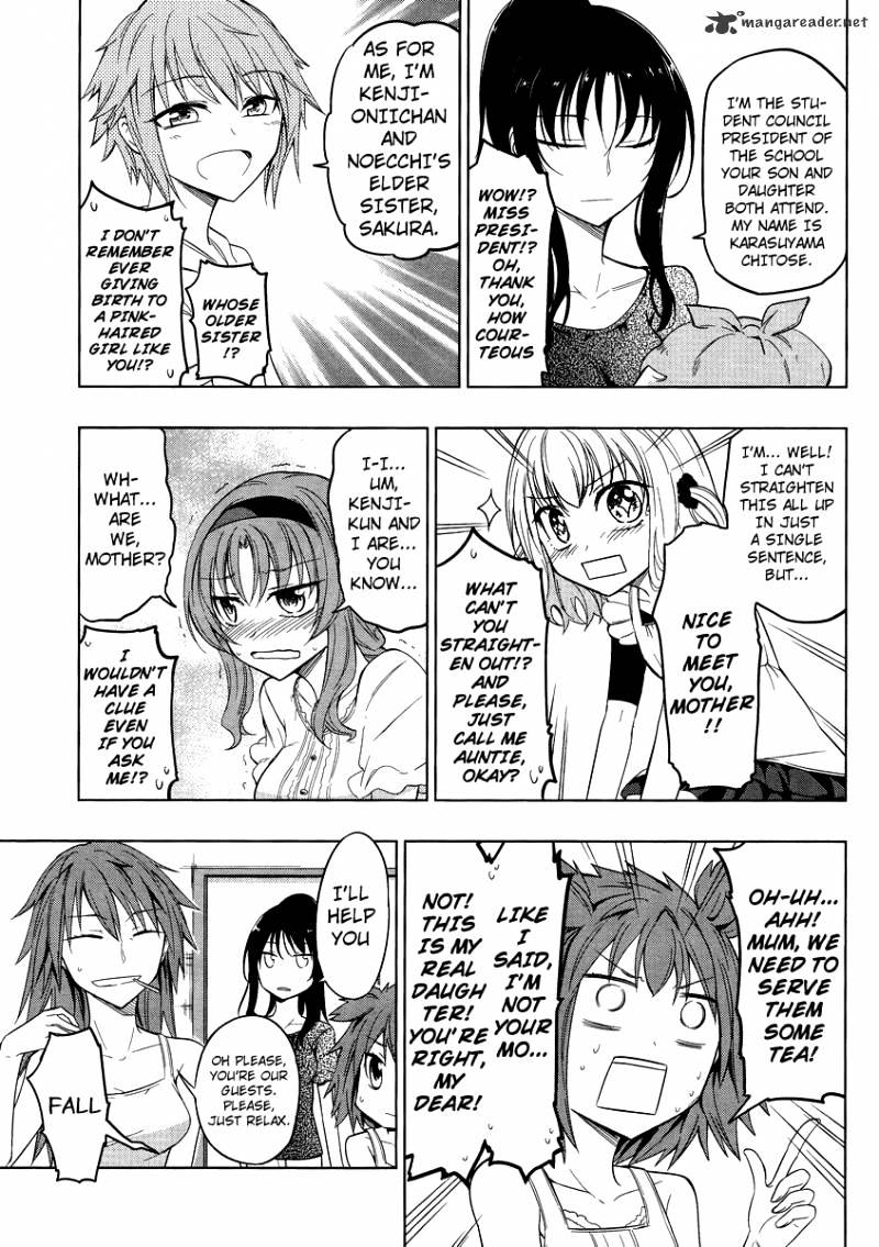 D-Frag! chapter 39 - page 5