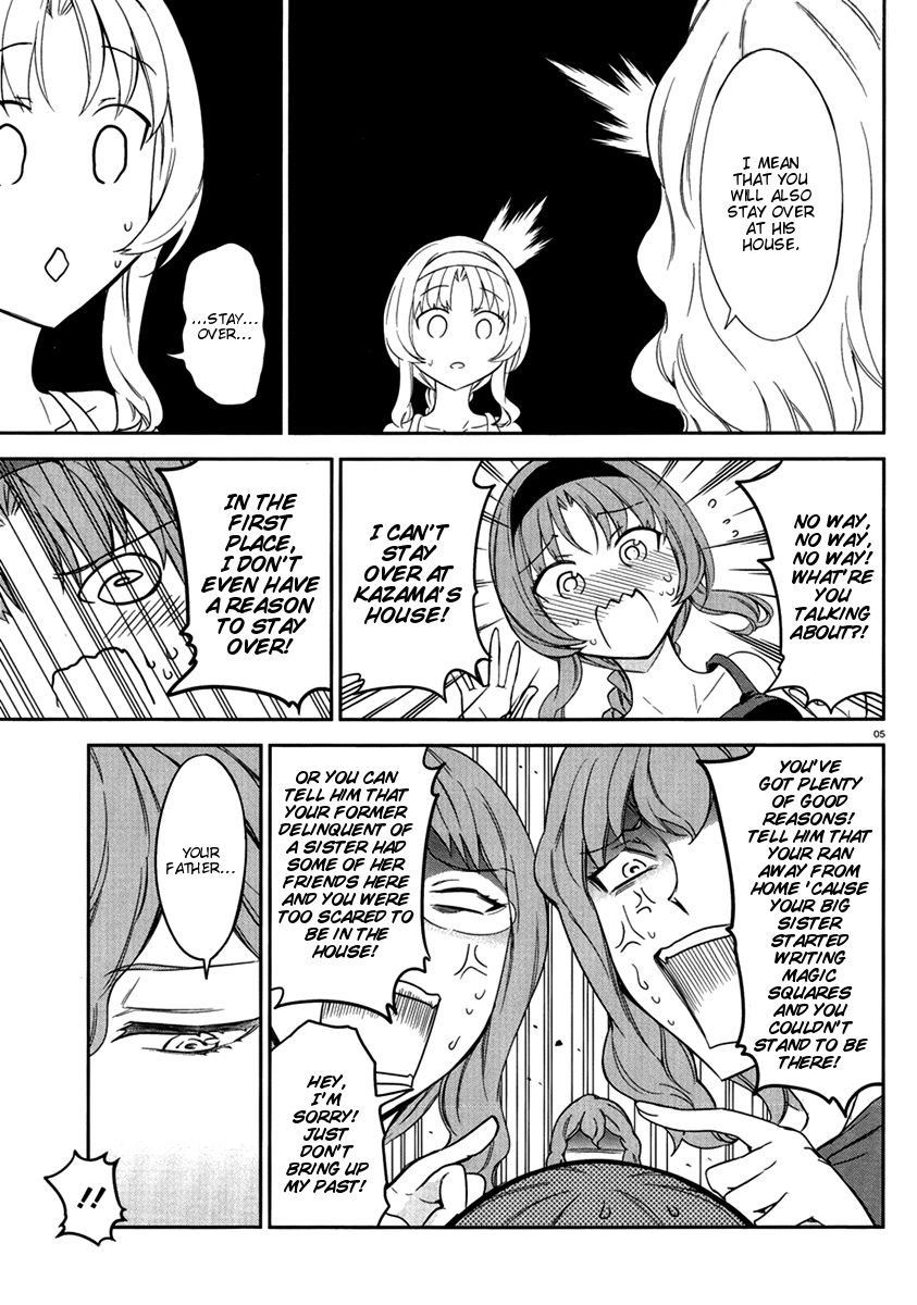 D-Frag! chapter 81 - page 6