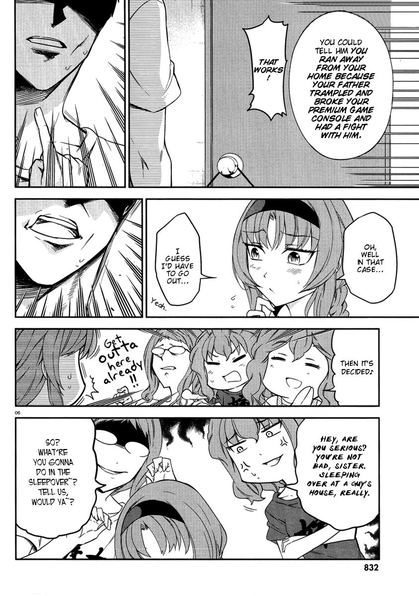 D-Frag! chapter 81 - page 7
