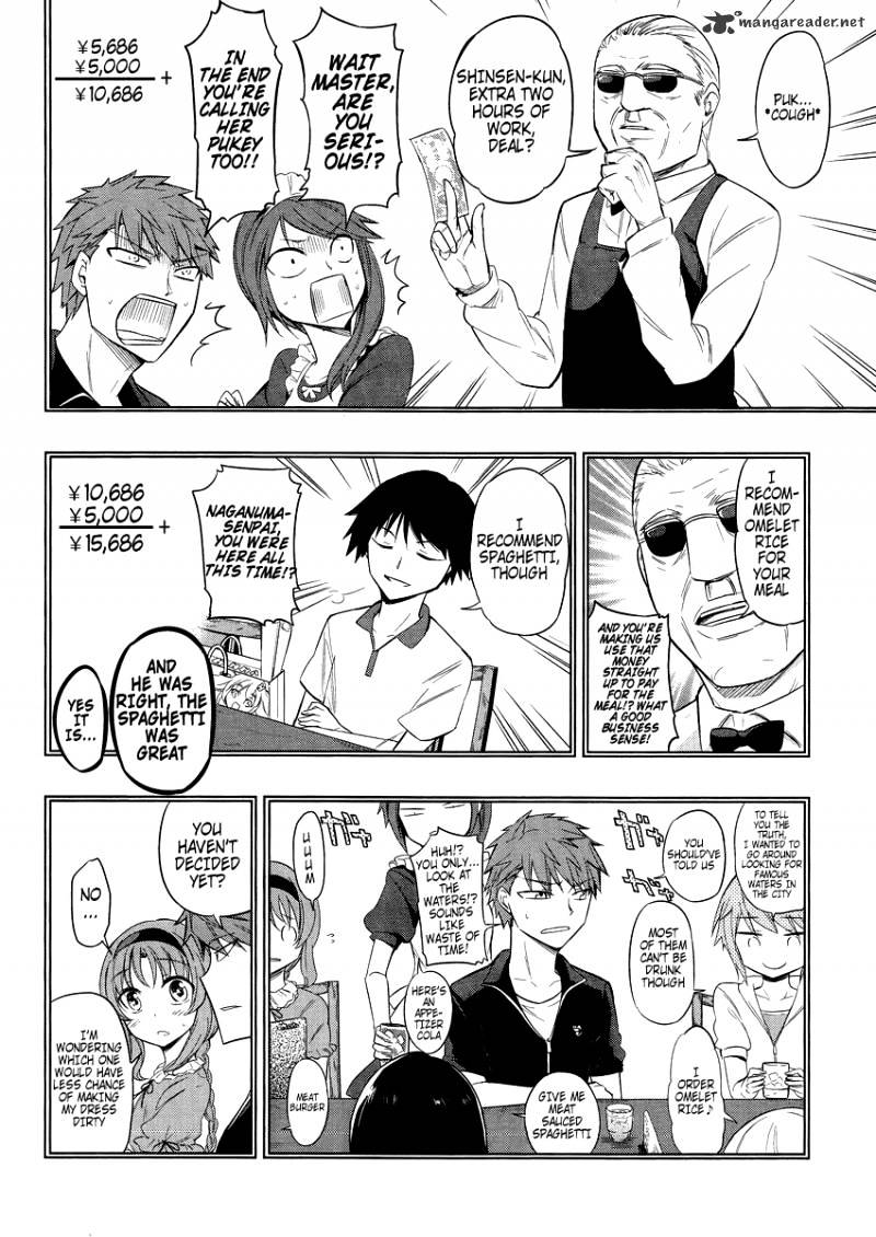 D-Frag! chapter 40 - page 10