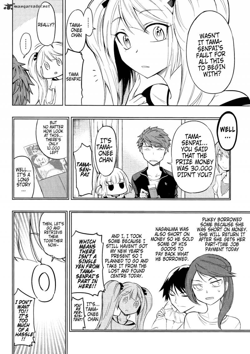 D-Frag! chapter 40 - page 4