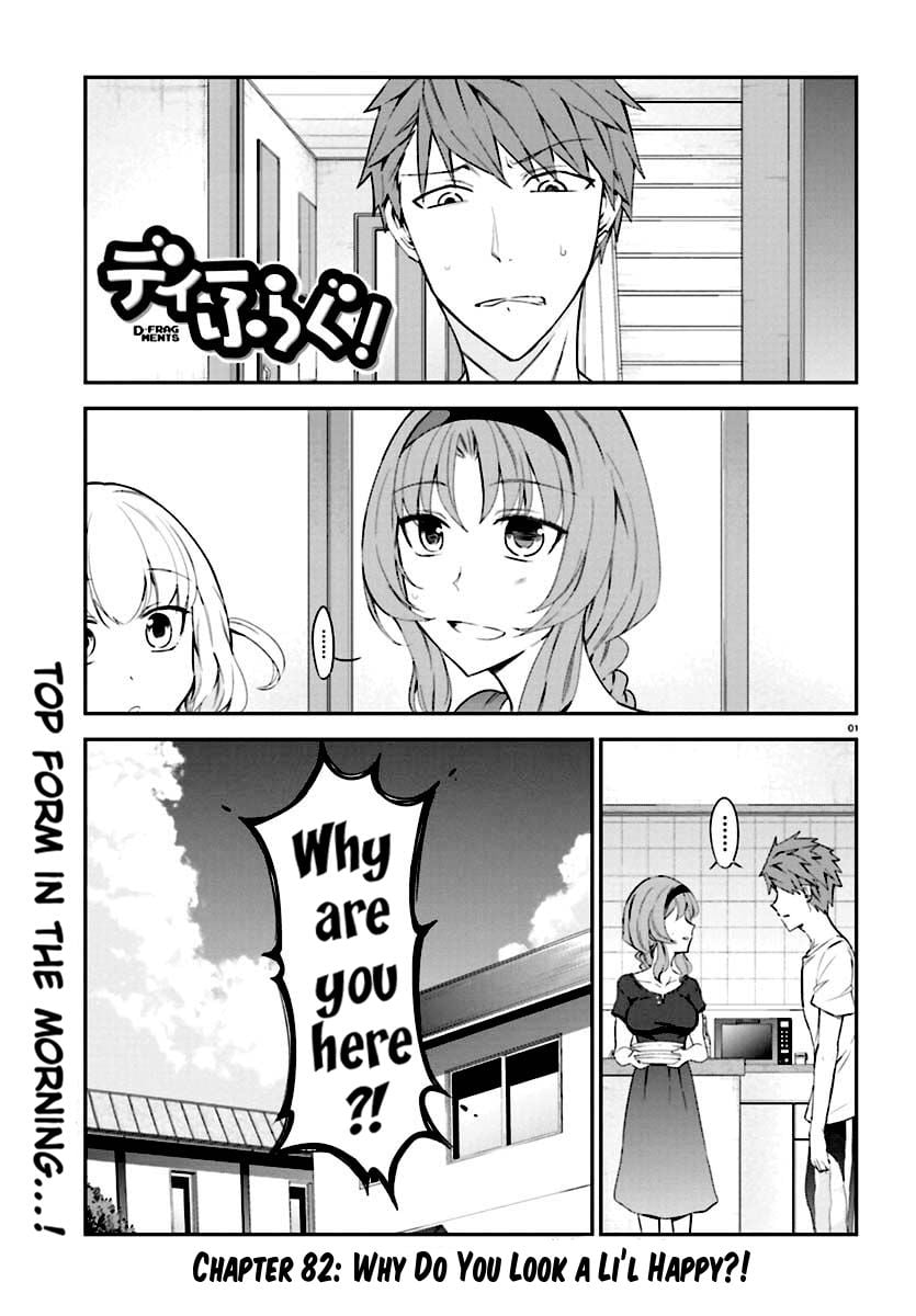 D-Frag! chapter 82 - page 1