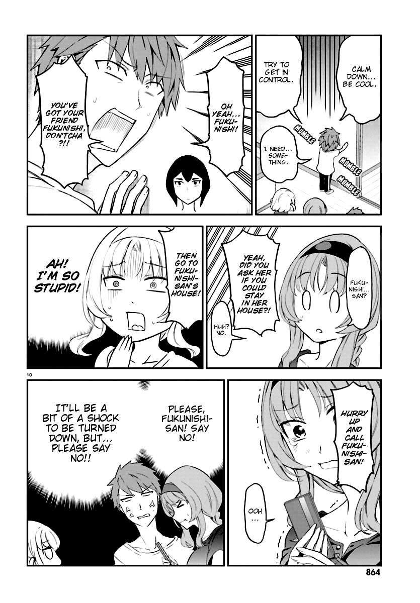 D-Frag! chapter 82 - page 10