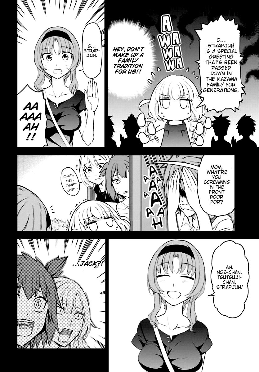 D-Frag! chapter 82 - page 6