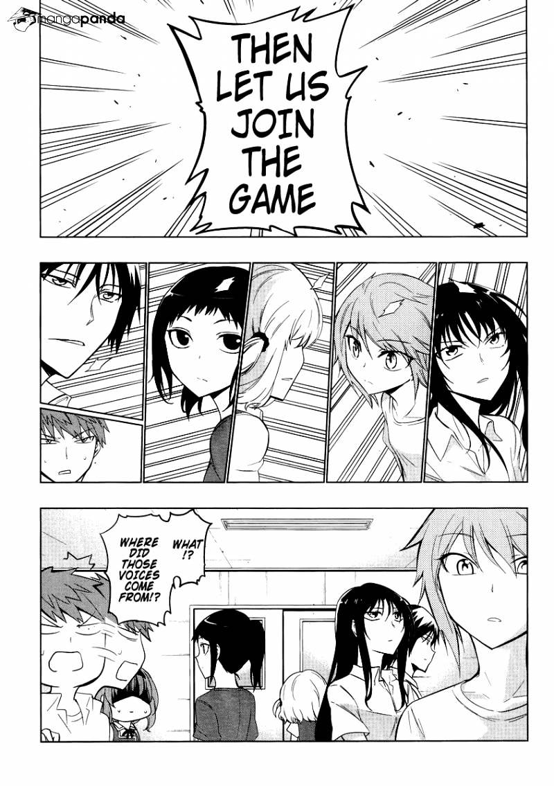 D-Frag! chapter 41 - page 13