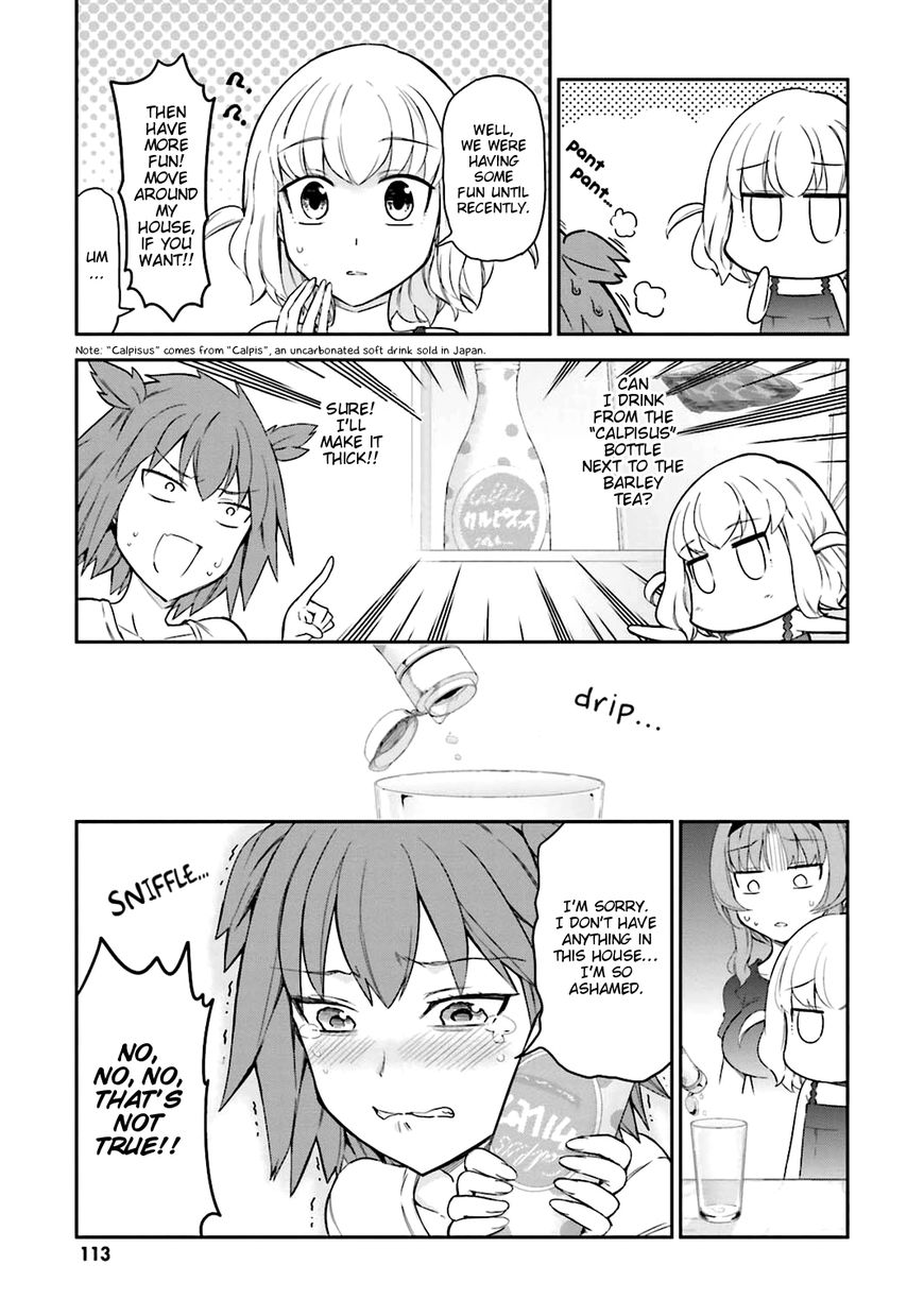 D-Frag! chapter 83 - page 11
