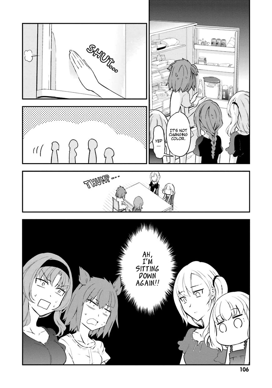 D-Frag! chapter 83 - page 4