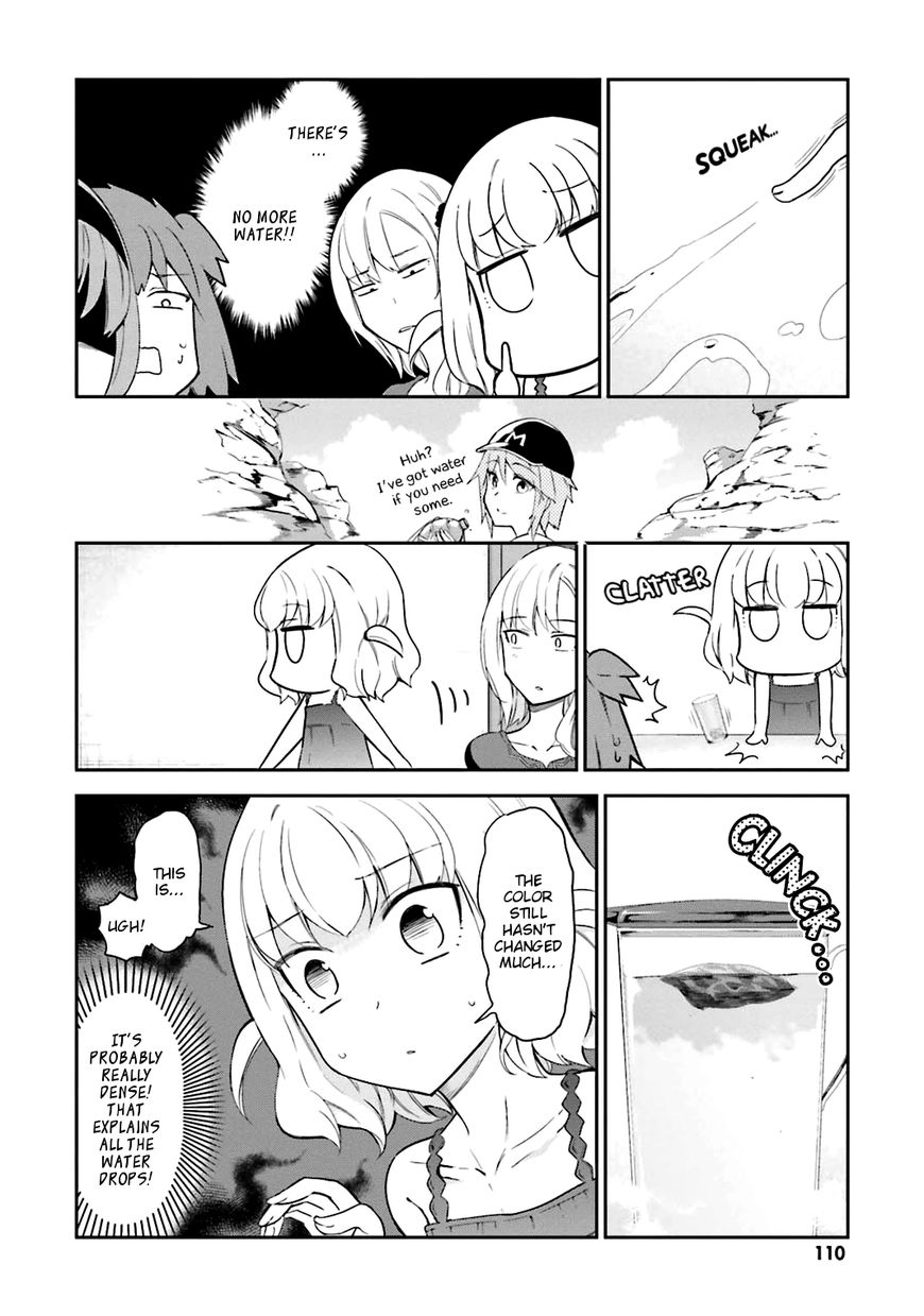 D-Frag! chapter 83 - page 8