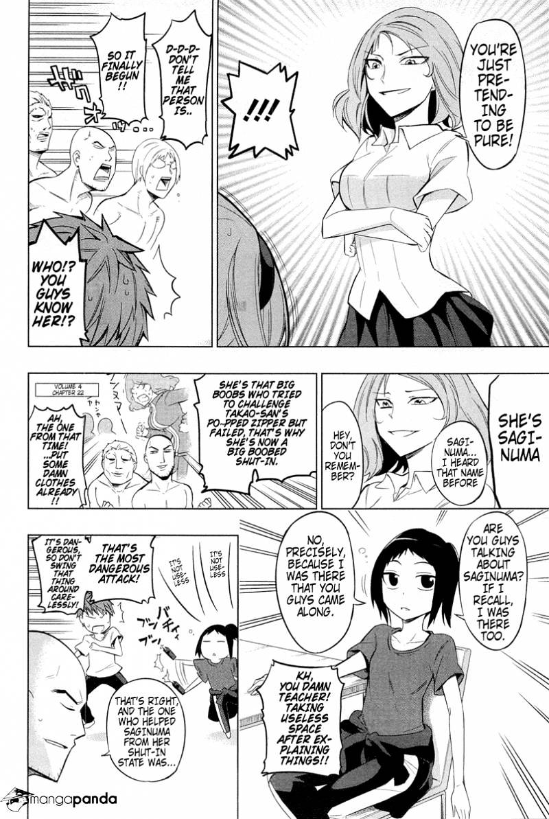 D-Frag! chapter 42 - page 10