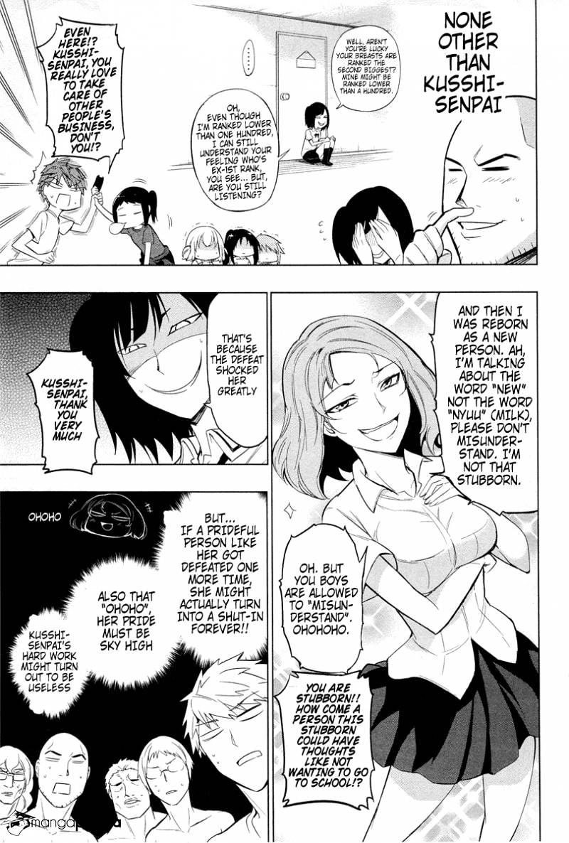 D-Frag! chapter 42 - page 11