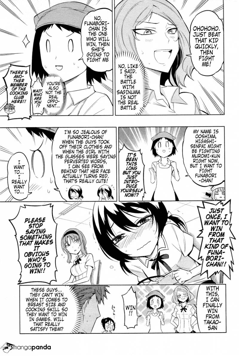 D-Frag! chapter 42 - page 15